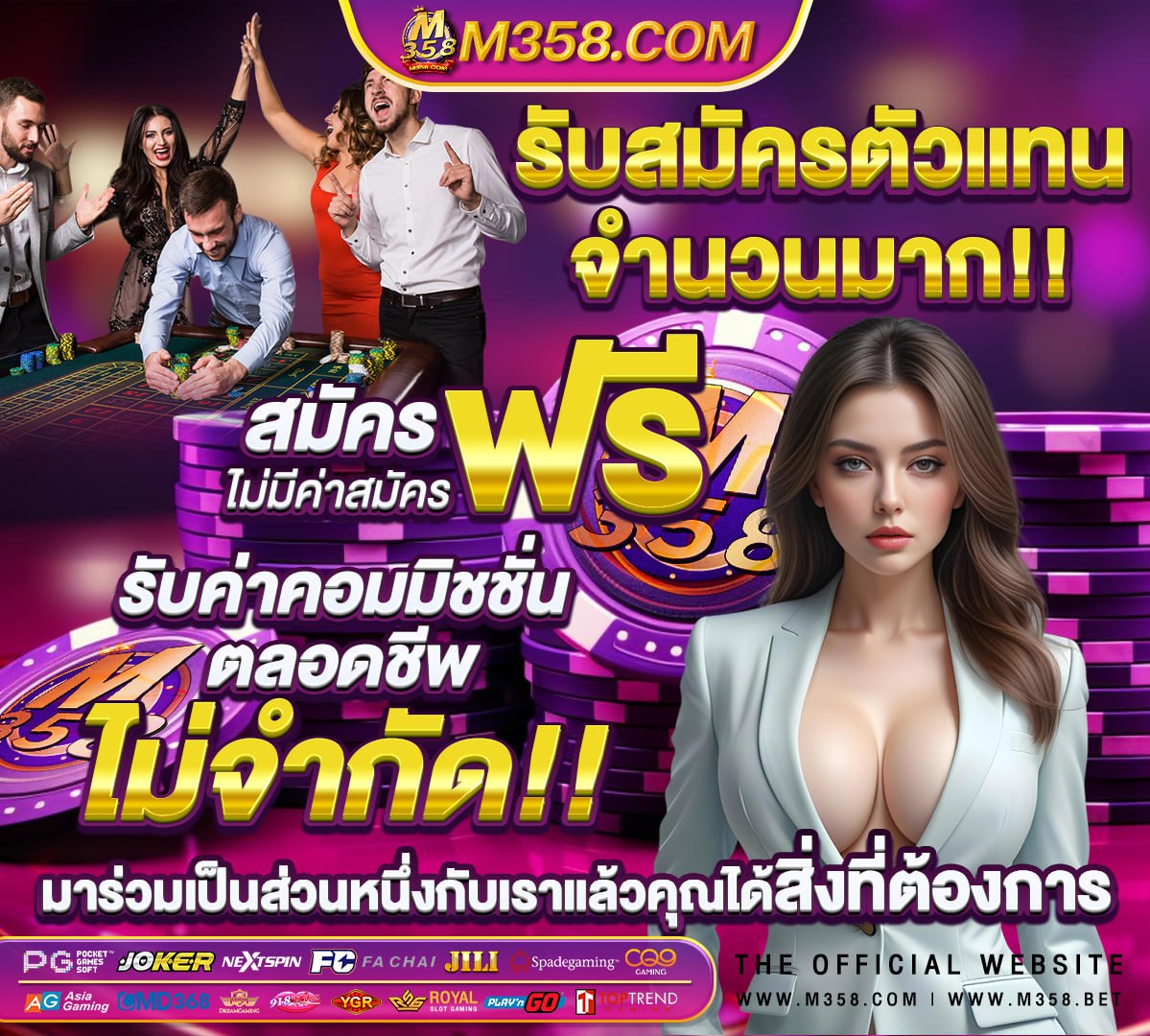 อุปกรณ์ ทํา บ ราว นี่